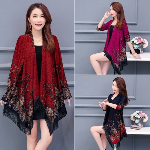 الأزياء شرابات Patchwrok المطبوعة النساء الكروشيه جاكيتات 2019 جديد طويل جاكيت فضفاض المفتوحة غرزة السيدات عارضة شال معاطف الأزياء شرابات Patchwrok المطبوعة النساء الكروشيه جاكيتات 2019 جديد طويل جاكيت فضفاض المفتوحة غرزة السيدات عارضة شال معاطف