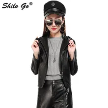 SHILO GO модные уличные Женские повседневные лацканы с длинными рукавами на молнии черные беззвучные овчины шорты из натуральной кожи куртка женская куртка