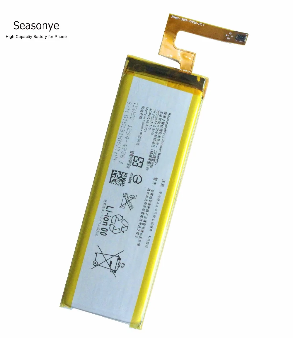 Батарея для замены телефона Seasonye 1x AGPB016 A001 2600 мАч/9.9Wh M5 M 5 E5603 E5606 E5653 E5633 E5643