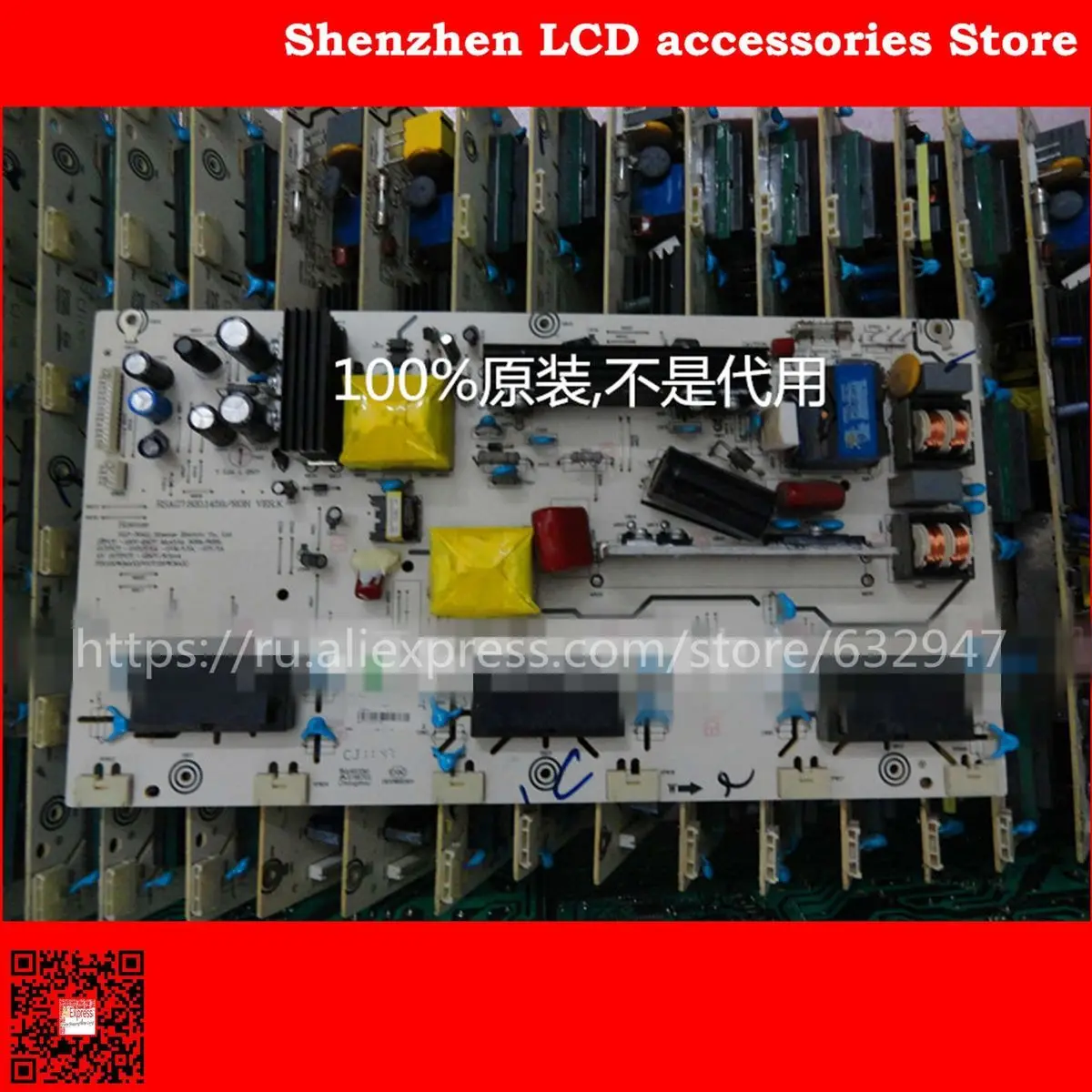 Для Hisense TLM32V78K/TLM32V66A RSAG7.820.1459/roh продукты мы будет проходить Тесты чтобы обеспечить