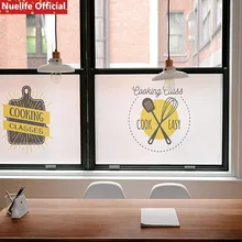 Кухонные принадлежности узор Электростатическая пленка «замороженное стекло» гостиная спальня детская комната для раздвижных дверей и окон пленка