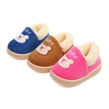 

Autumn and Winter Lovely Super Soft Velvet Boys and Girls Warm Non-slippery Bottom Small Children Home Package Cotton Slippers
