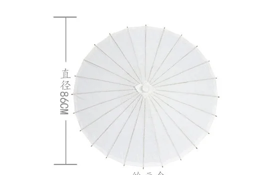 20 шт свадебные зонтики Бумага зонтик от солнца зонтиками аксессуары ручной работы 33 ''Диаметр однотонная бумага зонтик китайский Straig