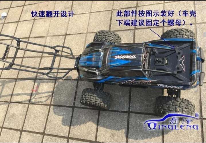 1/5 TRAXXAS X-MAXX оболочка версия рулонная клетка(устанавливается на оригинальную оболочку автомобиля и передний бампер кронштейн) для TRAXXAS X MAXX