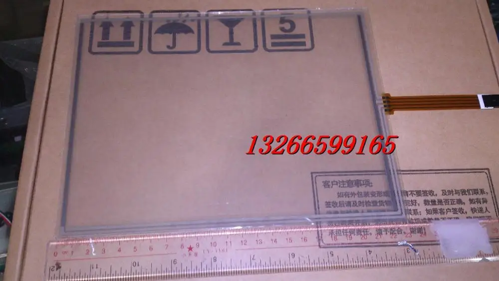 

10.4 inch 4 line big mouth touch screen 234X178 middle outlet industrial touch screen