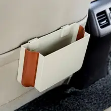 Бежевый мини автомобиль авто для мусора Чехол держатель ящик мусорное ведро мусор может