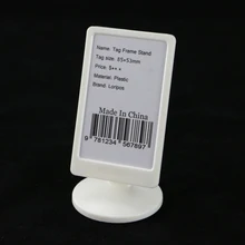 Розничные товары имя карты дисплей бумага ценник информация рамка стенд столешница стол знак стойка-держатель этикеток пластик поворотный