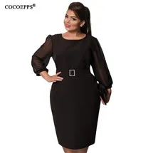 COCOEPPS