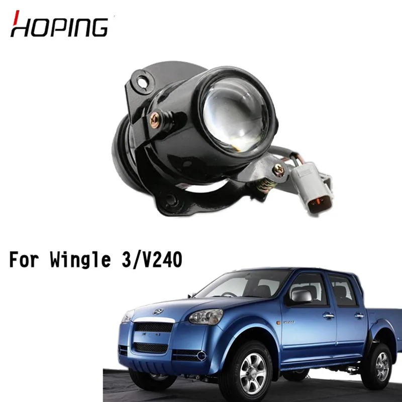 

Hoping Left/Right Front Bumper Fog Light Fog Lamp For Great Wall Wingle 3 V240 Front Foglight foglamp