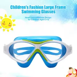 Горячая Распродажа детские очки для плавания HD анти-туман большая оправа плавать ming очки для детей мальчиков девочек 19ing