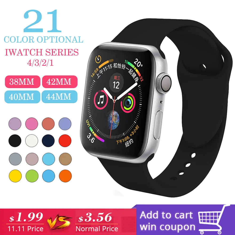 

mu sen Sport band for apple watch series 4321 with pin-and-tuck closure Silicone strap for iWatch standard colorful replacement