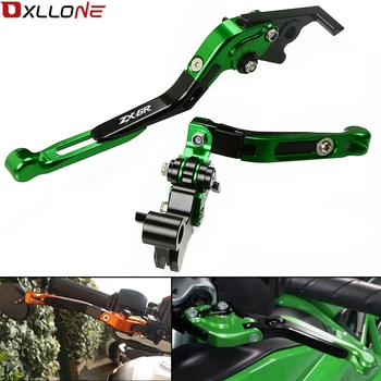 

Motorcycle Accessories Adjustable Brake Clutch Levers For Kawasaki ZX6R/ZX636R/ZX6RR 2000 2001 2002 2003 2004 with ZX6R logo