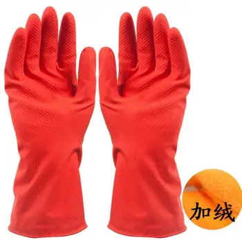 

Wholesale 2 pc/lot Plus velvet short dishwashing gloves thickening Latex housework gloves Waterproof warm gloves