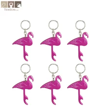 TEMLUM 6 шт. Фламинго пивные брелоки с открывашкой алюминиевая открывашка брелки для ключей Свадебная сувенирная бутылка индивидуальный заказ открывалка