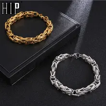 Хип-хоп ширина 8 мм нержавеющая сталь Золото Серебро византийский звено цепи браслет 316L нержавеющая для мужчин ювелирные изделия Прямая поставка