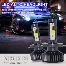 60W 12V H4 LED Lamps Hi-Low Beam 9005 Hb3 9006 HB4 H3 H1 H7 Led Headlight H8 H11 Fog lights Auto light bulbs for cars 6000K A6