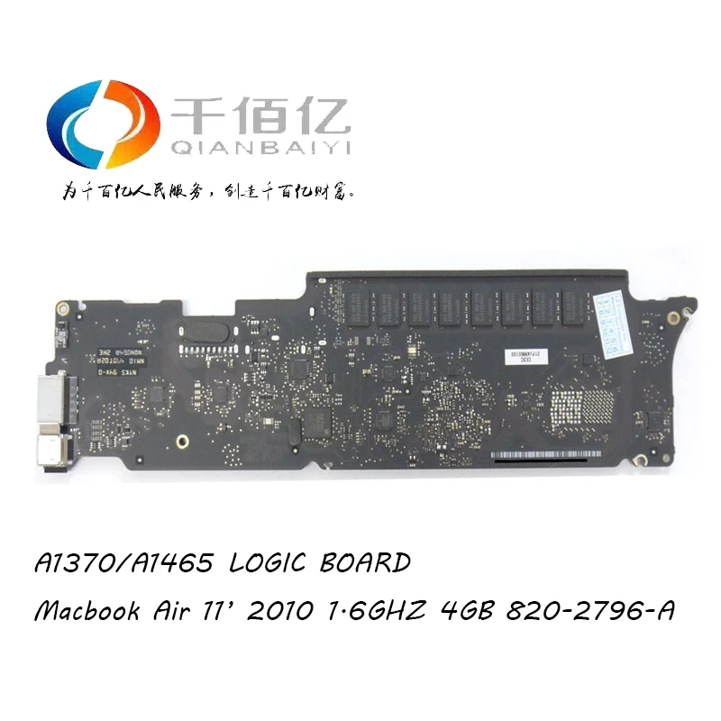 Sale-A1370-1370-Laptop-Replacement-Logic-Board-for-Apple-MacBook-Air-11-Mid-2010-1-6GHz 2
