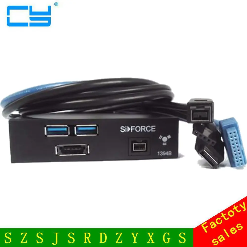 High Quality USB 3 0 2 Port Firewire 1394B 1394 Power eSATA Front Panel 3 5