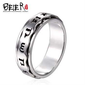 

Beier jewelry 2015 trendy high polished signet solid letter ring BR925R066