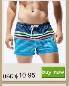Новый SEOBEAN Пляжные шорты для будущих мам Для мужчин лето Boardshort пляжная Для мужчин S Гавайский Шорты для женщин Человек Бермуды пляжные