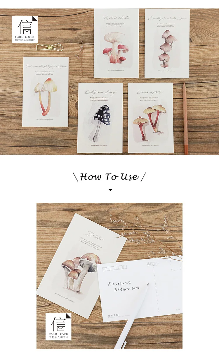 30 листов/упаковка милые грибы открытки поздравительные открытки Подарочные карты офисные и школьные канцелярские принадлежности