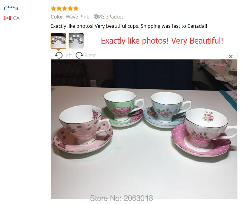 QQ20171208120254