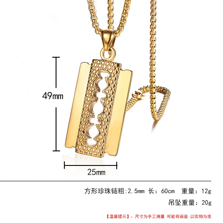 Хип-хоп мужское ожерелье бритвенное лезвие титановая сталь модный стиль из нержавеющей стали рок кулон ожерелье ice out кубинское