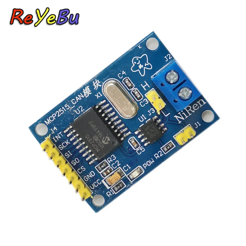 MCP2515 CAN шина модуль TJA1050 приемник SPI для 51 MCU контроллер рычага | Электронные