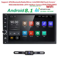 2din Android 8,1 4 ядра 2 ГБ + ГБ 16 Автомобильный мультимедийный плеер для Nissan xtrail Qashqai juke Авто радио gps головное устройство аудио Navi