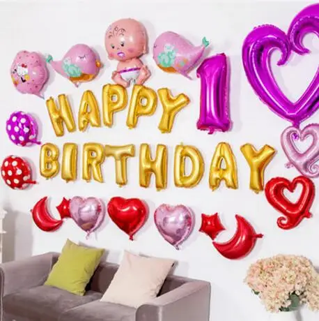 Boy Birthday Decoration Ideas Happy Birthday Letter Balloons Kit