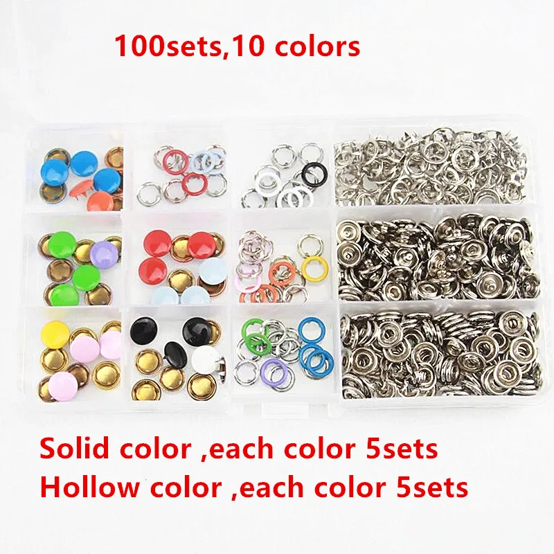 1 комплект щипцы для кнопок+ 100 комплектов/200 комплектов 10 цветов 9,5 мм латунные зубчатые кнопки крепеж кнопки