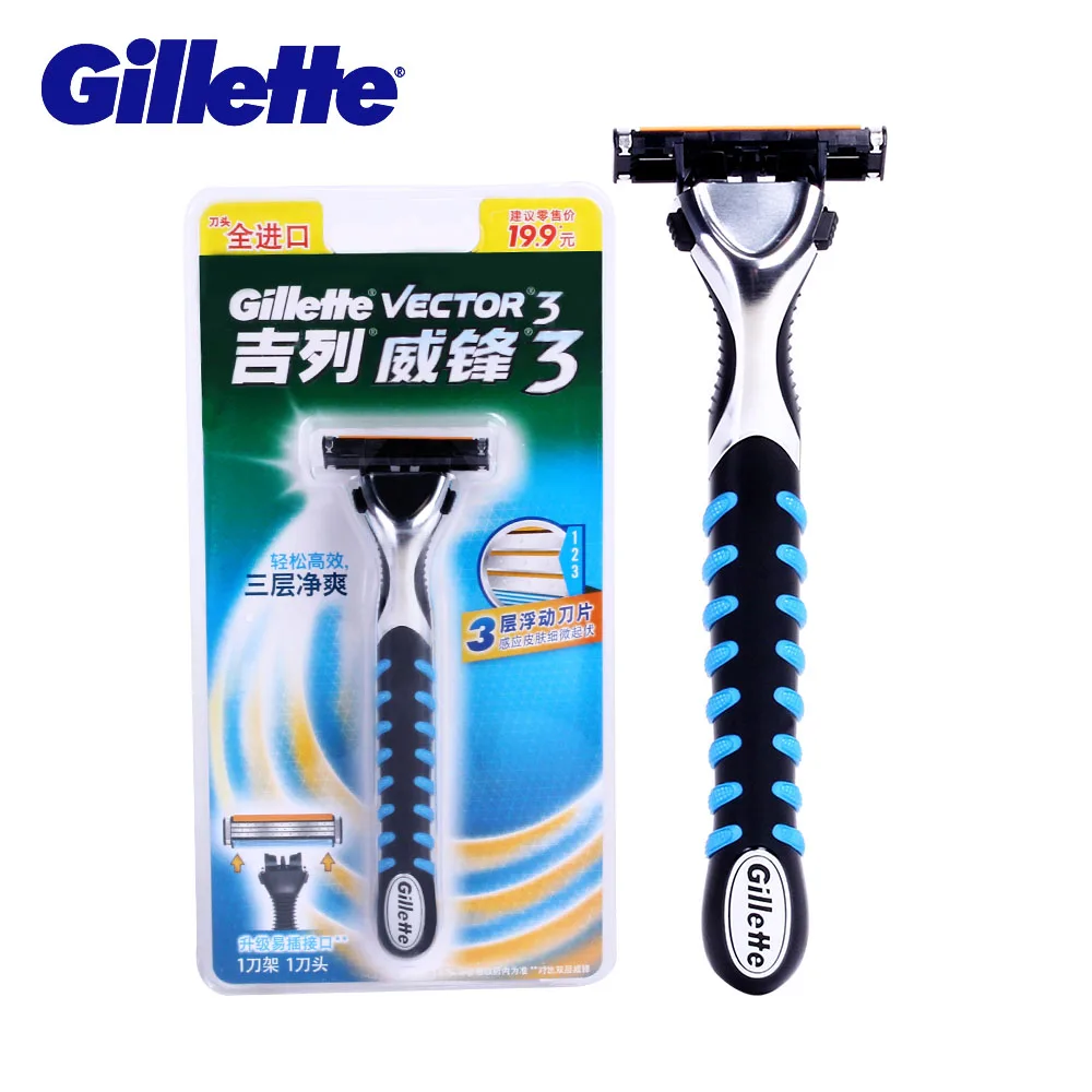 Gillette Vector 3 Razor Blades Gift For Men Classic Shaving Manual