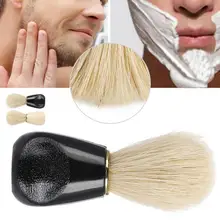 Мыло для бритья портативное мужское Мягкое мыло для волос с деревянной ручкой помазок парикмахерский салонный Инструмент Щетки для бритья