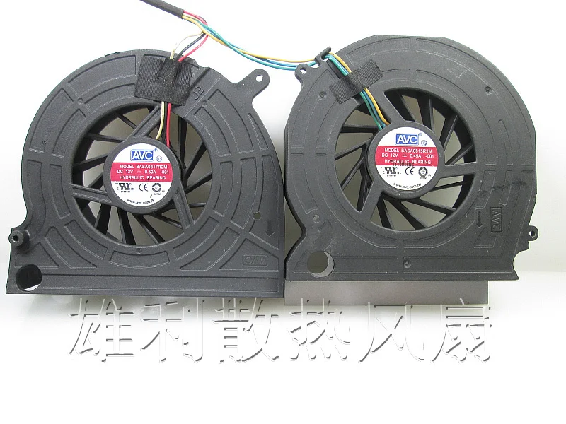 вентиляторы 1 режим. вентилятор 1. вентилятор из fnaf. вентилятор для m2. туманный вентилятор.