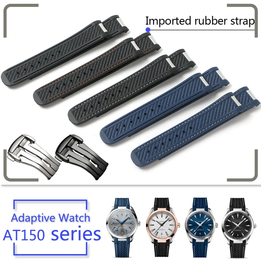 

20mm Waterproof Curved End Silicone Rubber Watch Straps with Metal for Omega Seamaster 300 AQUA Bracelet TERRA AT150 8900 Tools
