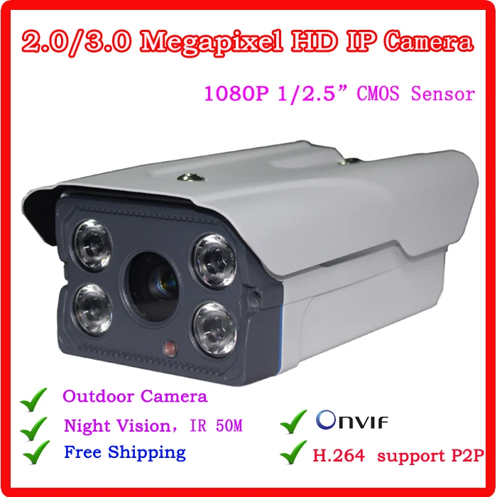 Wholesale 1920X1080 HD IP Camera 2MP Outdoor Waterproof Security camera