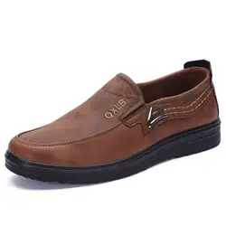 Горячие Для мужчин дышащая досуг ленивые обувь Для мужчин Удобные прогулочная обувь для взрослых прочные кроссовки спортивная обувь для