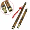 New Chinese Traditional Musical Instrument Handmade Bamboo Flute in D Key ► Photo 2/6