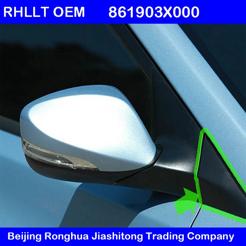 

new Front A Pillar Garnish Rear view mirror triangle cover For Hyundai Elantra MD 2011-2013 OEM 861803X000 861903X000