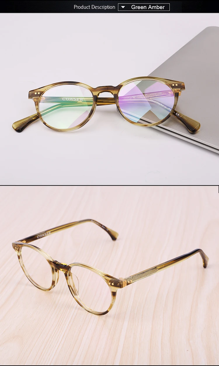 OV5318-Glasses-Frame_11
