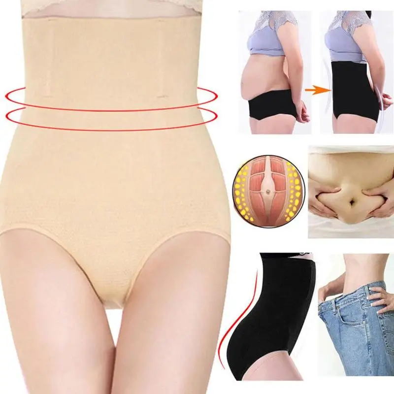 Трусики с высокой талией для похудения, контроль живота, трусики, трусы, волшебное боди, Корректирующее белье, женское нижнее белье, бесшовное женское корректирующее белье