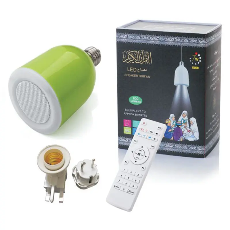 In Saudi Arabic NO1 selling digital holy quran speaker mp3 player FM