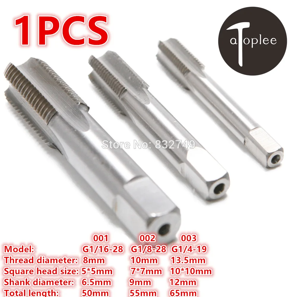 1PCS 8mm 10mm 13.5mm Thread Diameter Pipe Thread Tap/NPT HSS Straight