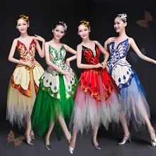 Современный танцевальный костюм для взрослых, короткая юбка-пачка для танцев, модный костюм для шоу