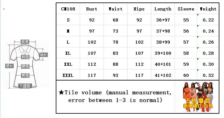 QQ20181008174215