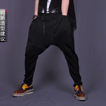 Горячие новые мужские большие промежности брюки личности случайные свободные шаровары брюки промежности брюки с низкой талией брюки черный ночной клуб Брюки