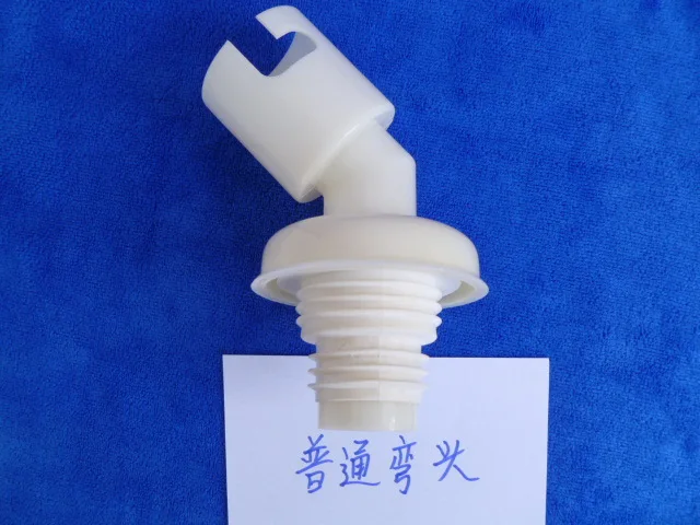 P1110314