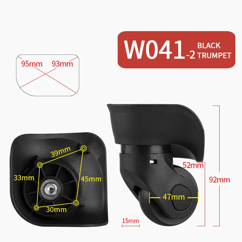 W041-2#