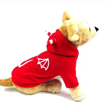 

Fashion Style Pet Dog Clothes Polyester Christmas Halloween Luminous Demon Coat for Small and Medium Dog Pet Supplies(black,red)