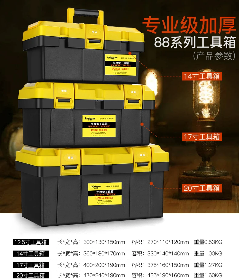 5a531bf7N4ec172e6